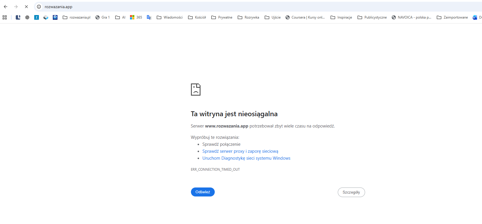 W miesiąc od pomysłu do gotowej aplikacji. Nerwy do samego końca.